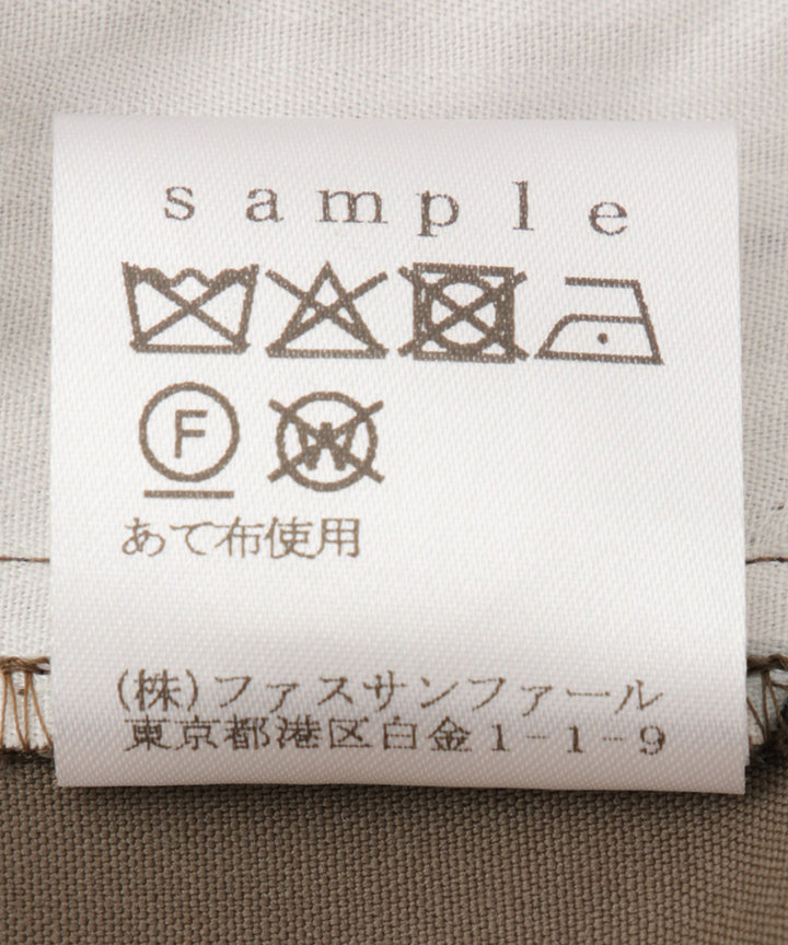 ワイドギャザータックパンツ