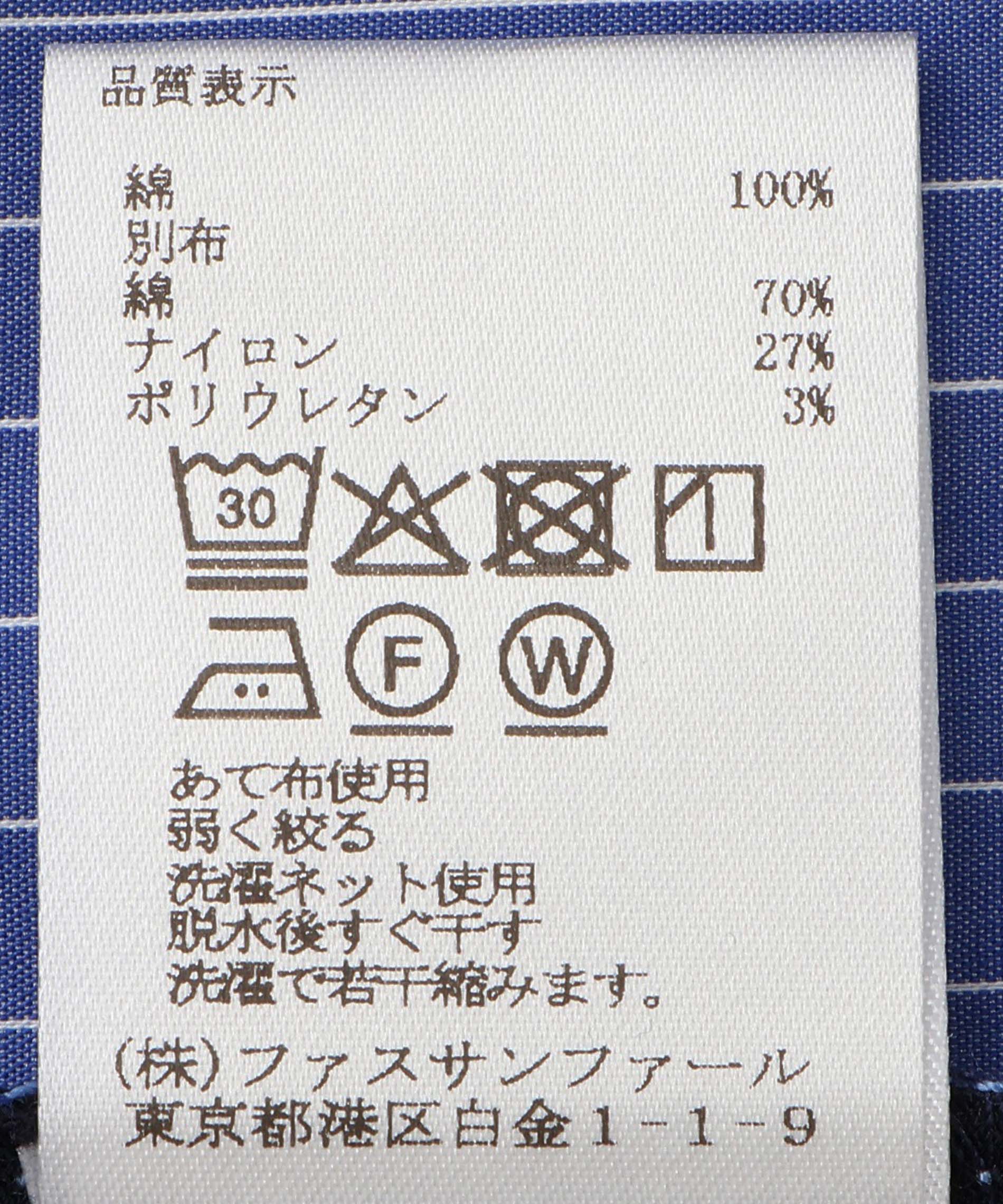 M'SGRACY-エムズグレィシー公式サイト