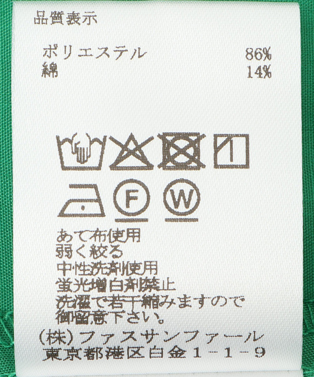 ノースリーブボリュームワンピース
