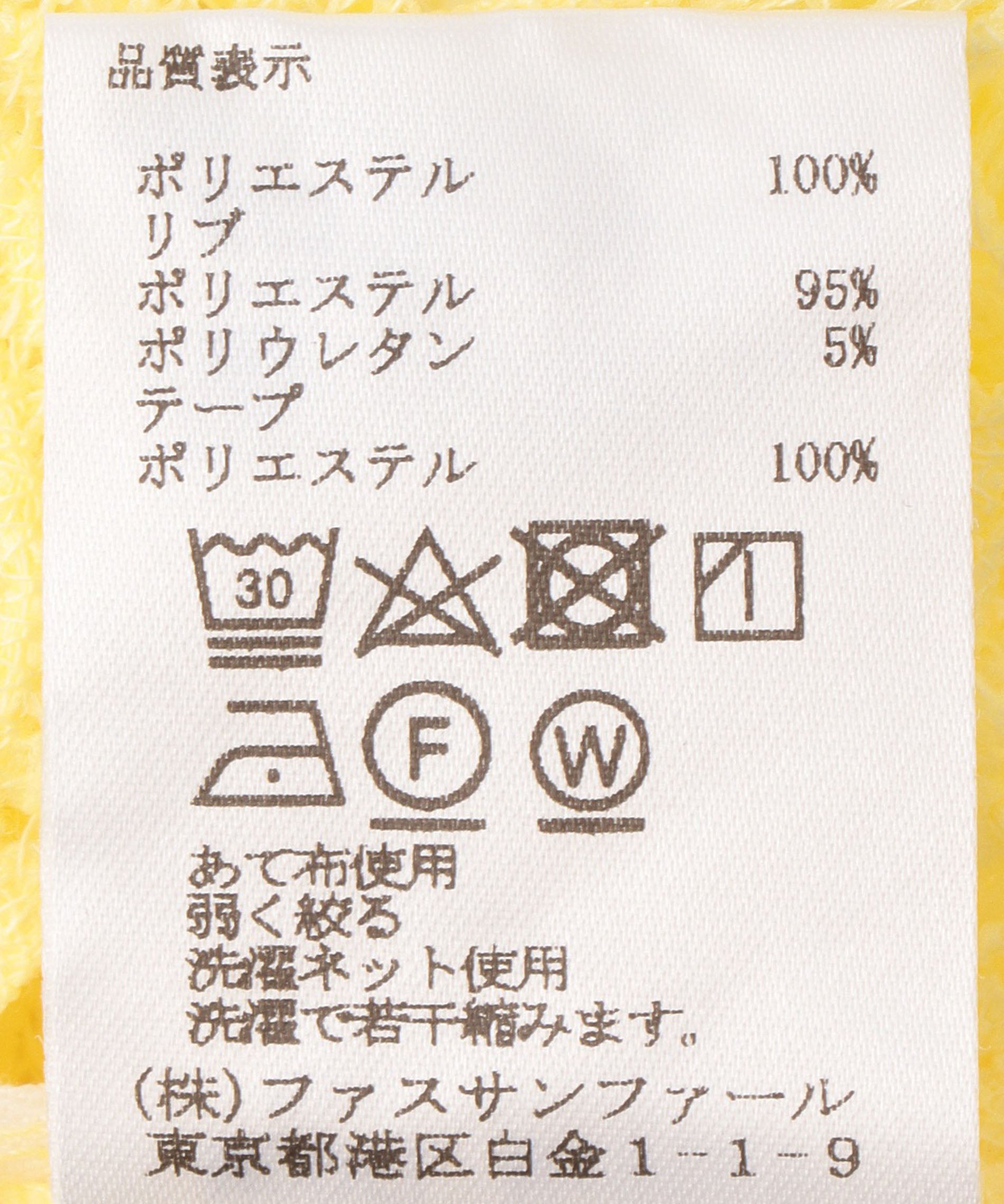 サンローラン ブラウス 高級レース 白 未使用 楽天市場】サンローラン（シャツ・ブラウス｜トップス