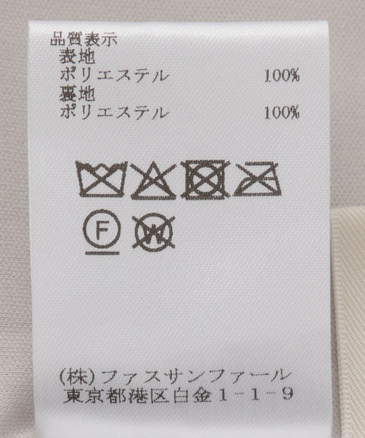シャギービスチェ