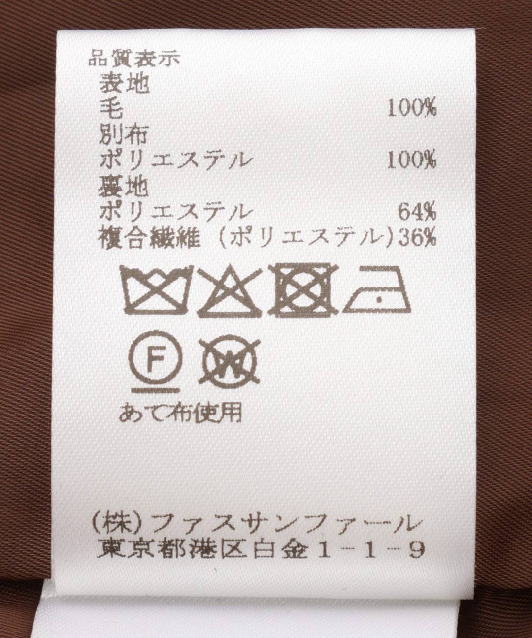 チェック柄フーデッドコート
