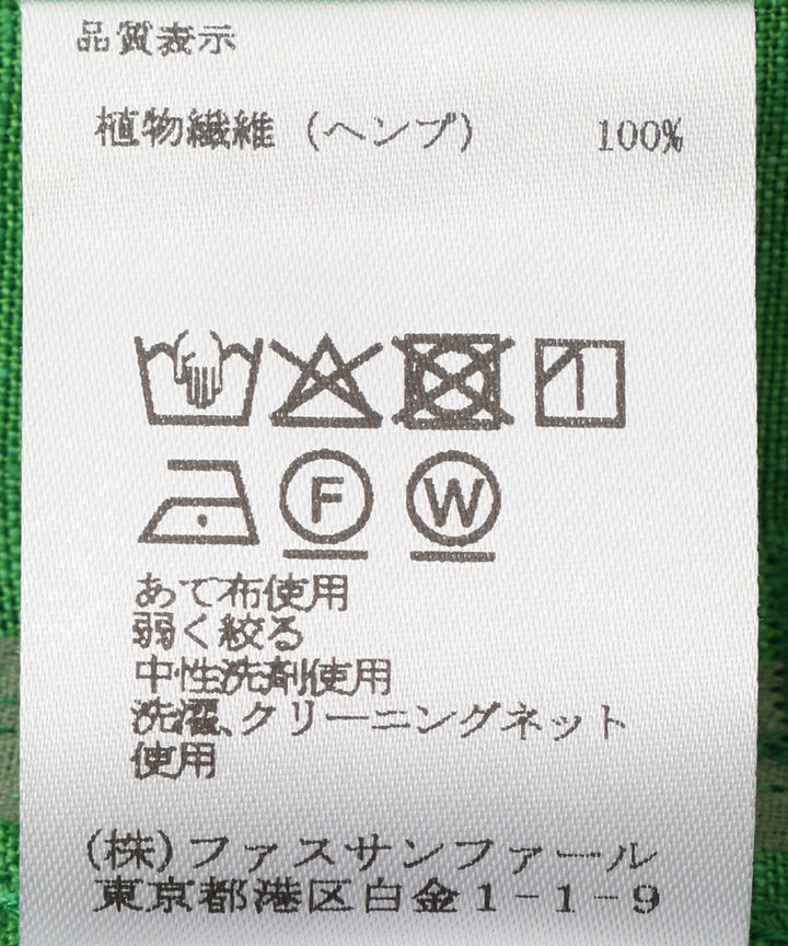 サイドスリットワイドパンツ