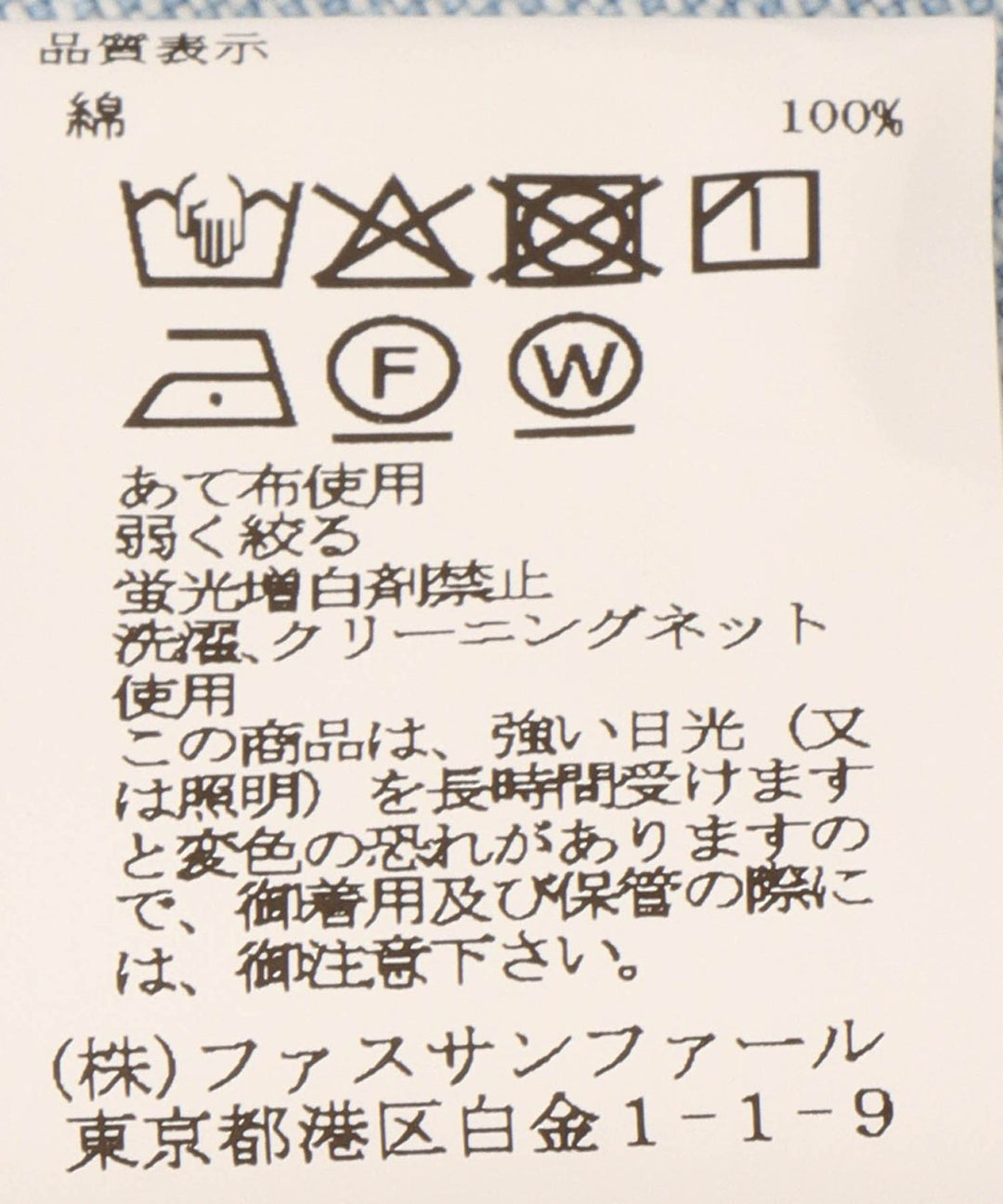 コットンデニムジップアップブルゾン