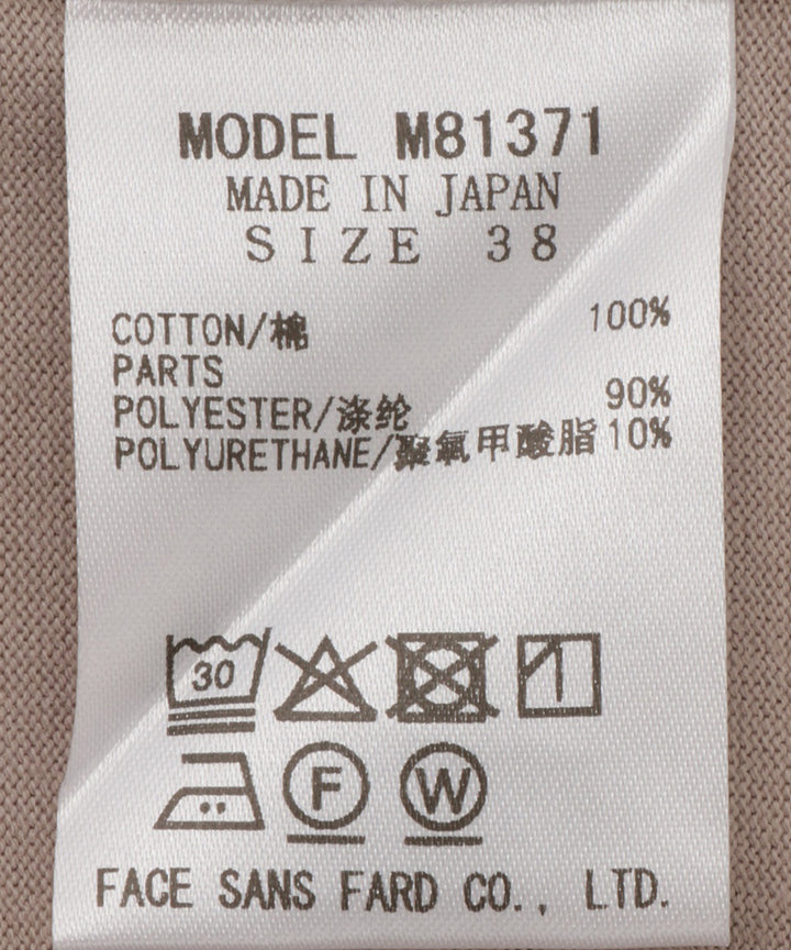 配色ラインデザインTシャツ