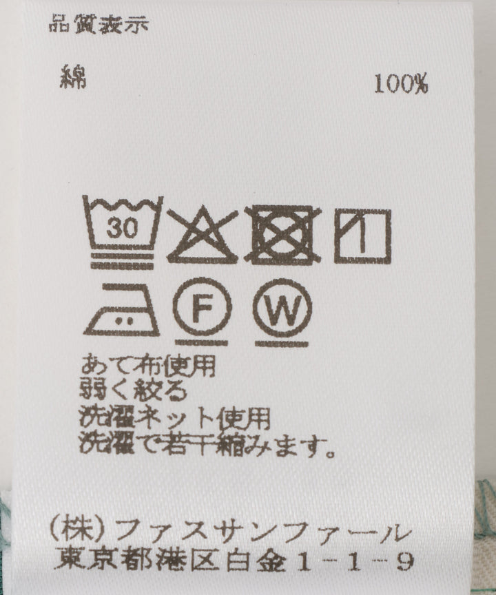 パフスリーブシアーブラウス