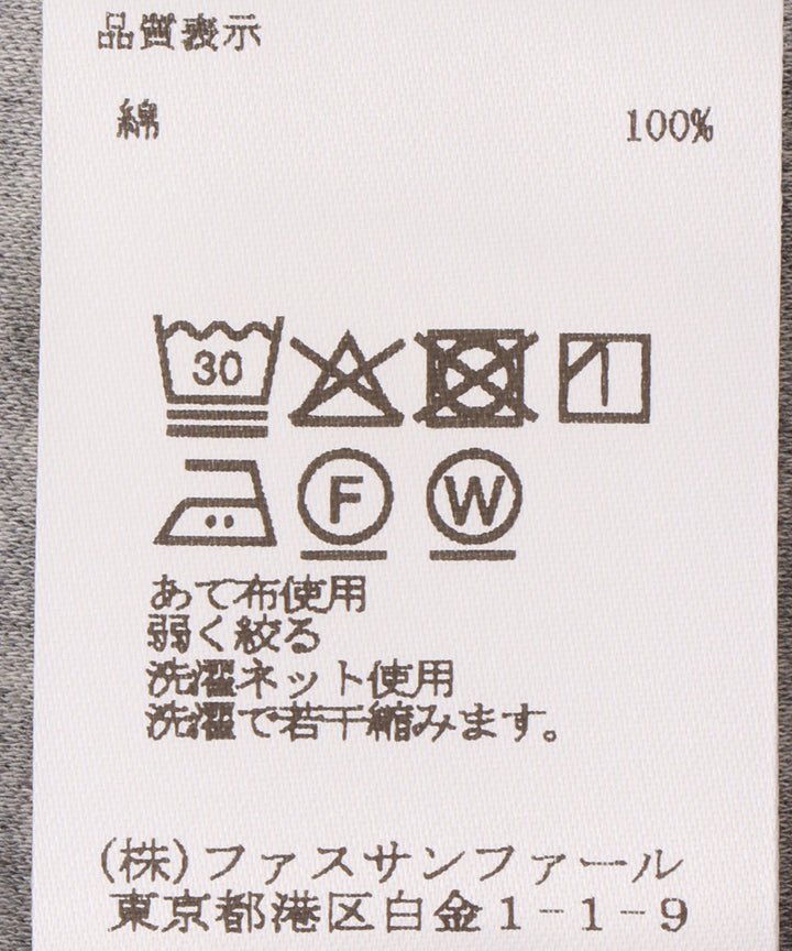 チェーンステッチロンT