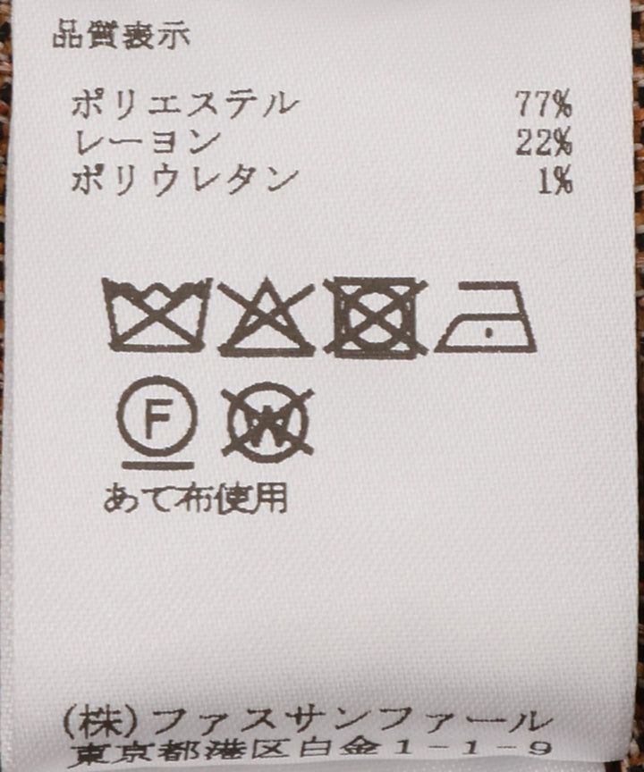 ミックスツイードショートパンツ