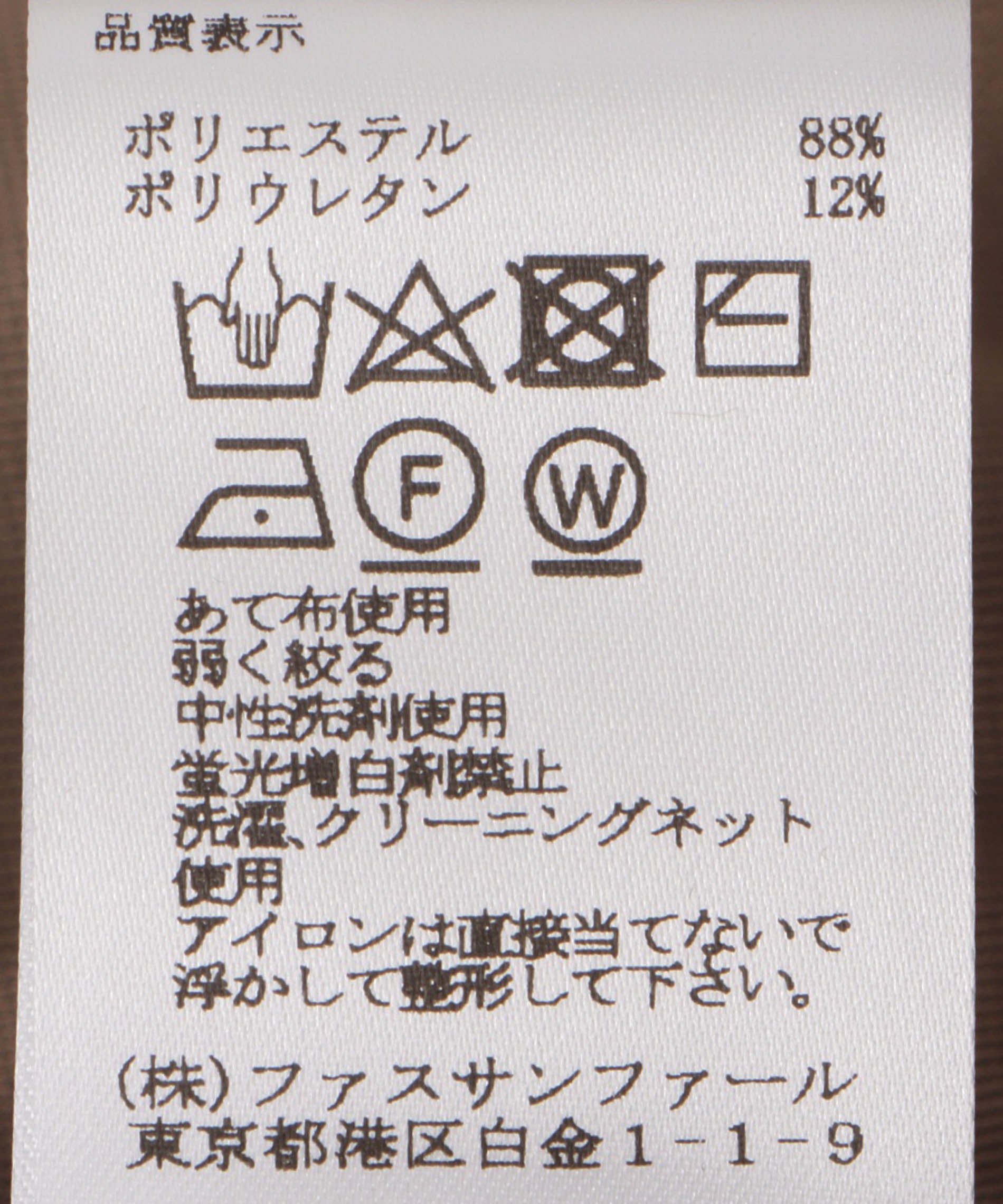 入手困難✨ アルベロベロ 縮絨加工 プリーツ加工 シースルー 長袖シャツ マルチ 入手困難✨ アルベロベロ 縮絨加工 プリーツ加工 シースルー