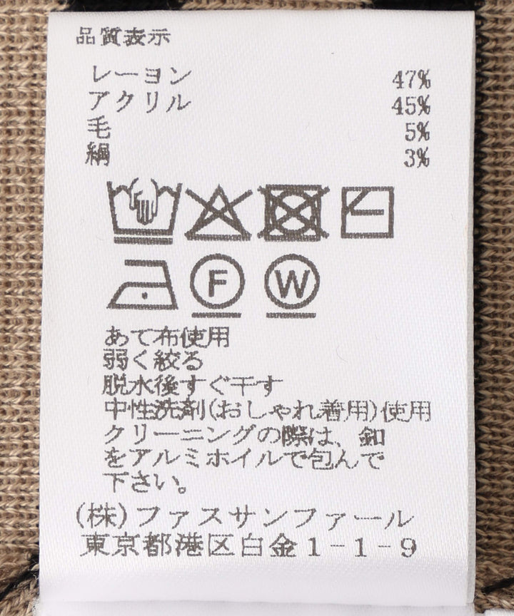 ネックリボンラグランスリーブニットプルオーバー
