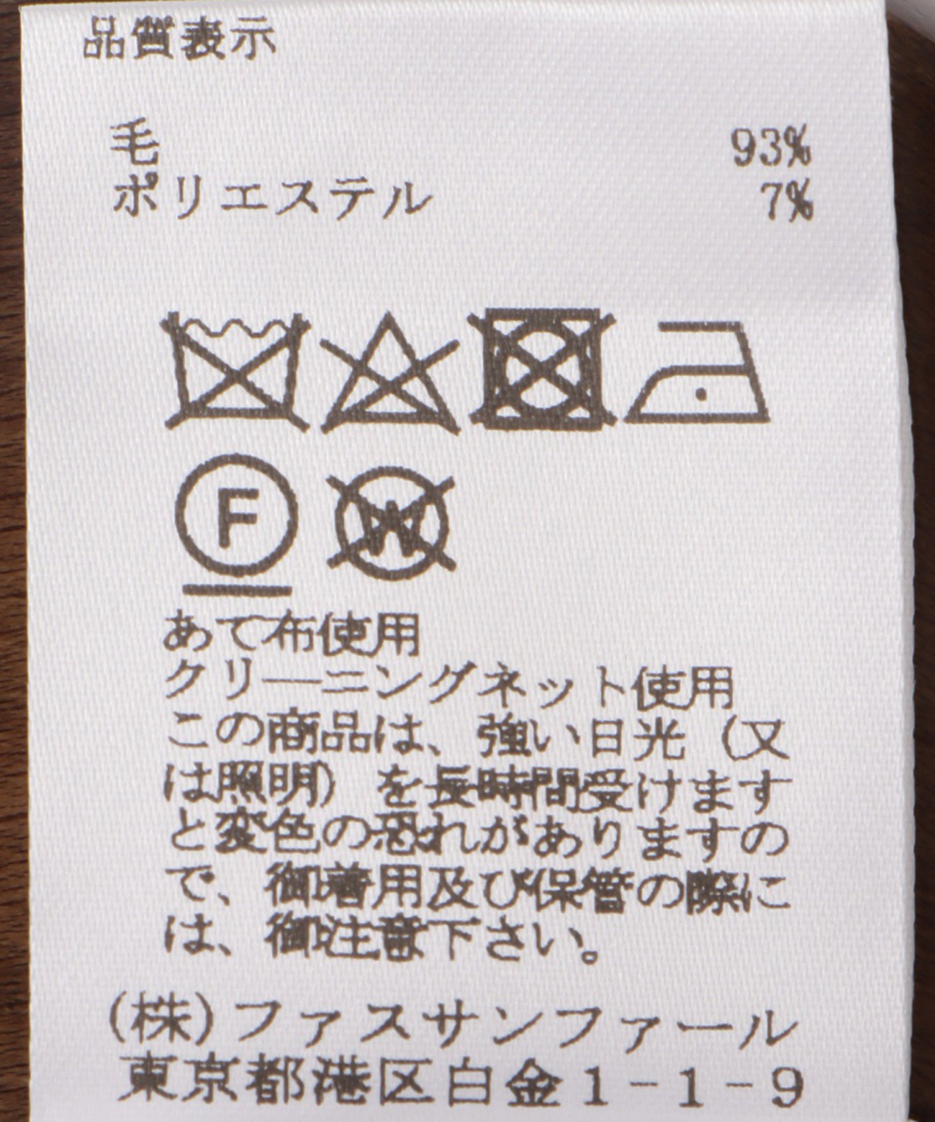 お値下げ！ジャケット ニット 40 Brahmin ブラーミン 16Gギャザーニット – FACE SANS FARD