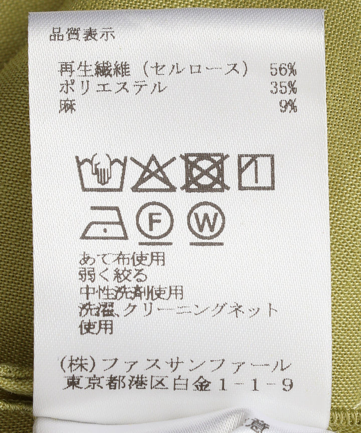 リネン混キャミソール