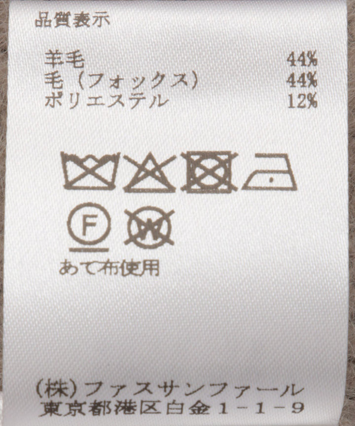 フォックスウール袖タックニットプルオーバー