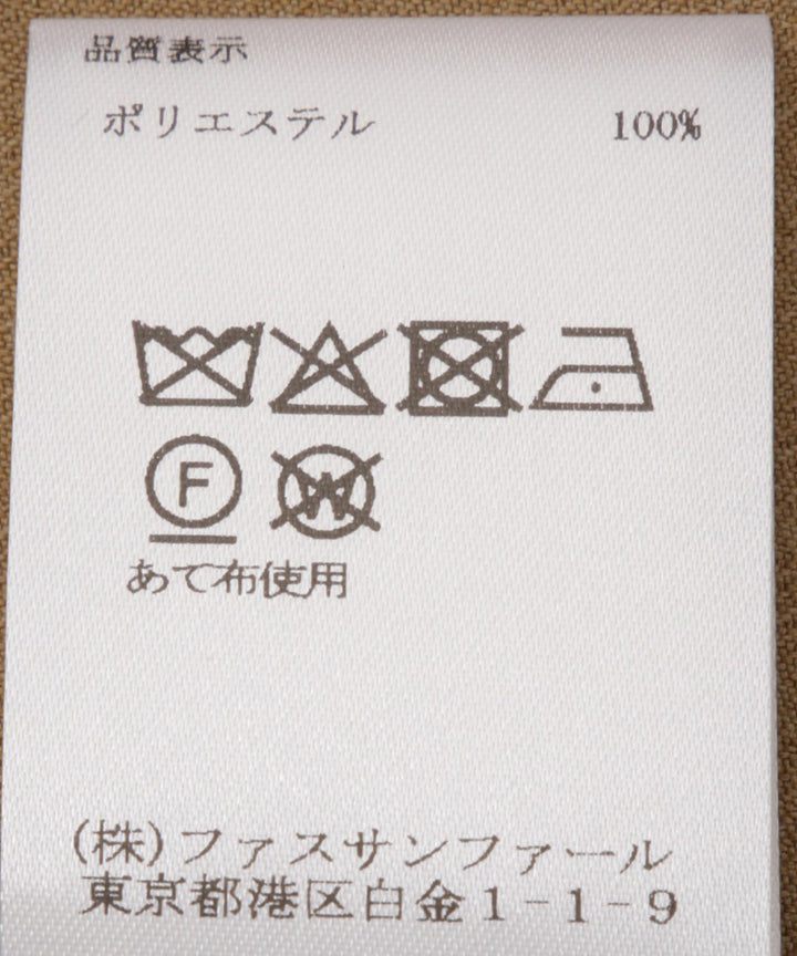 フロントボタンノースリーブジレ