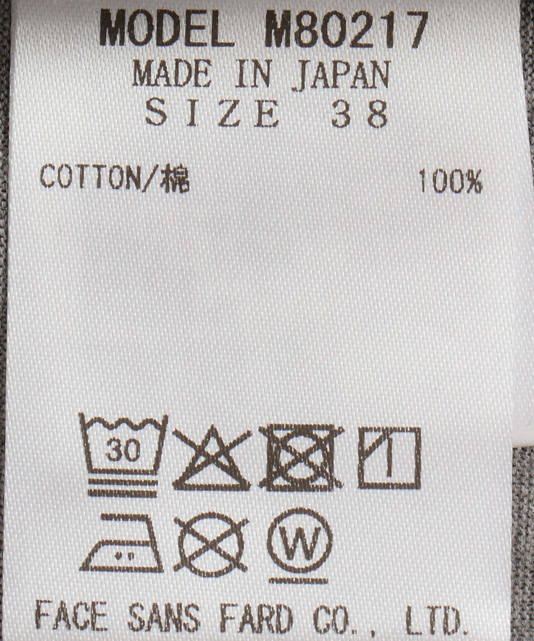 シルケット天竺フォトロゴシャツ
