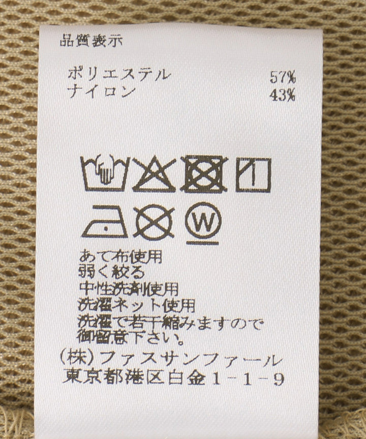 メッシュベロアTシャツ
