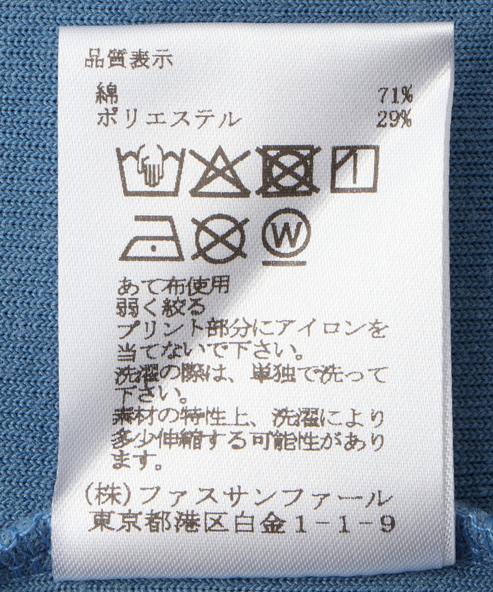 カレッジロゴベロアトップス