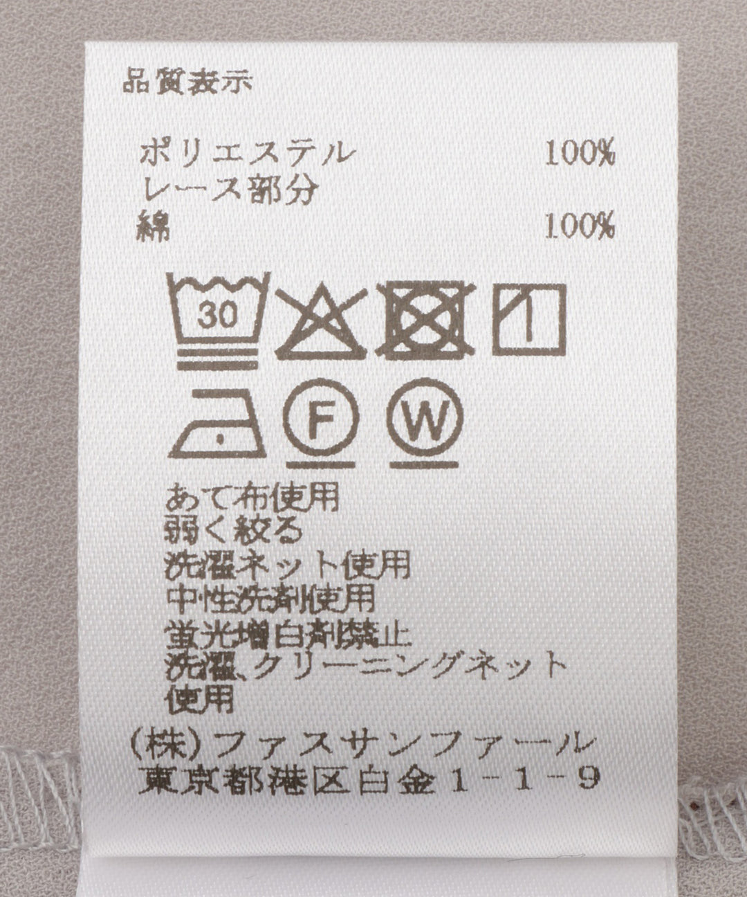 リラックスシルエットワンピース