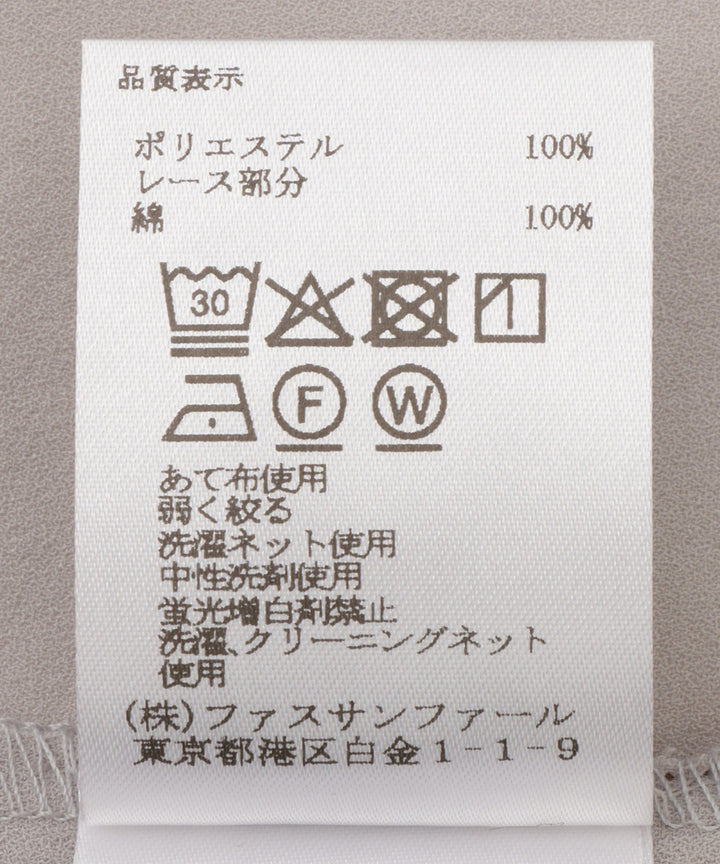 リラックスシルエットワンピース