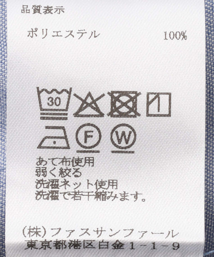 收腰式连体衣