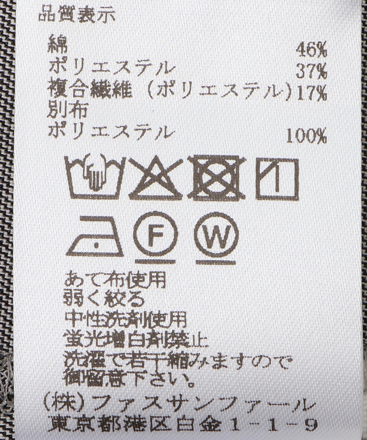 ノースリーブボウタイブラウス