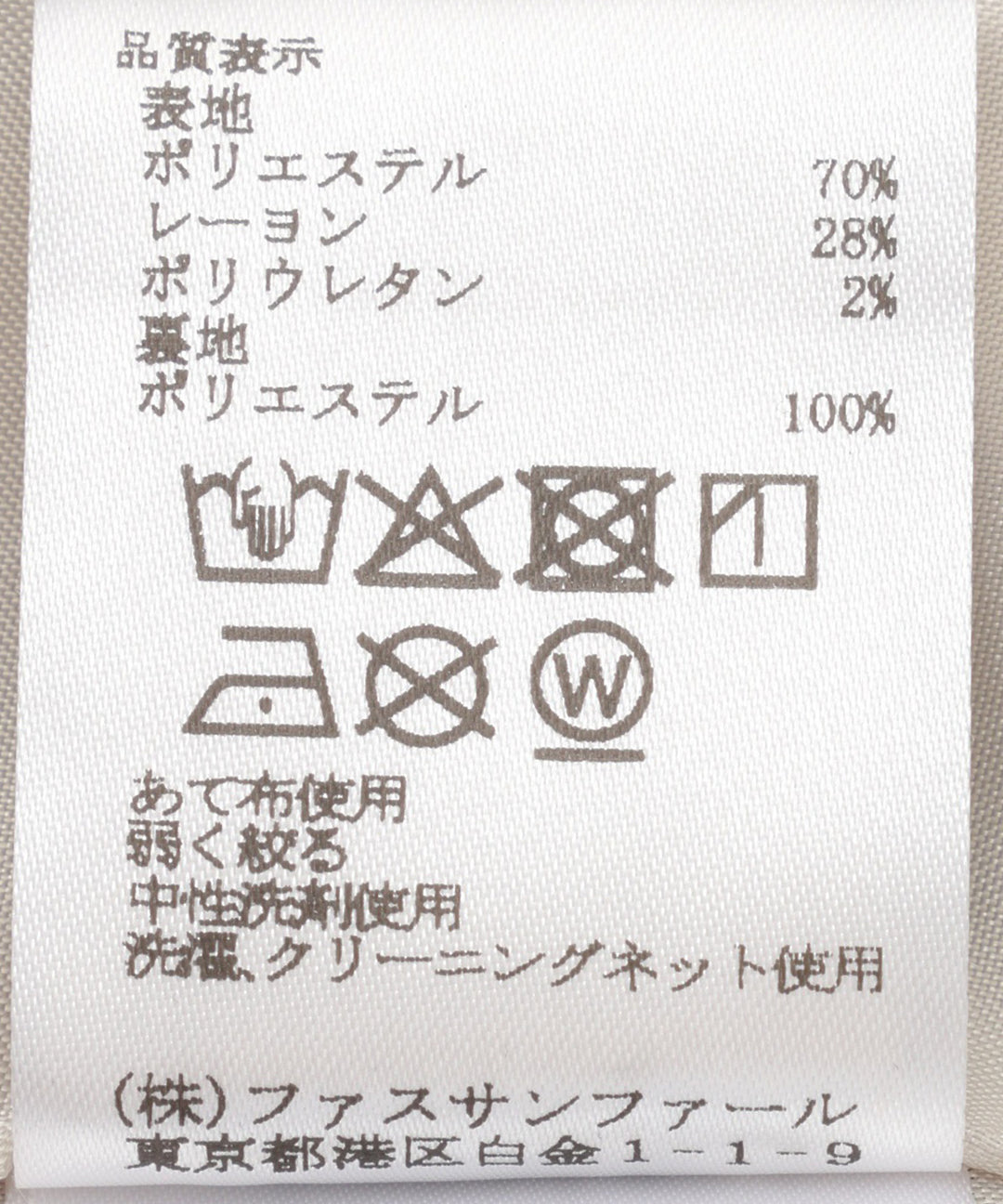 パールボタンボリュームスリーブワンピース
