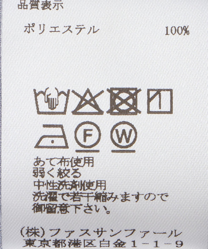 タックデザインサテンブラウス