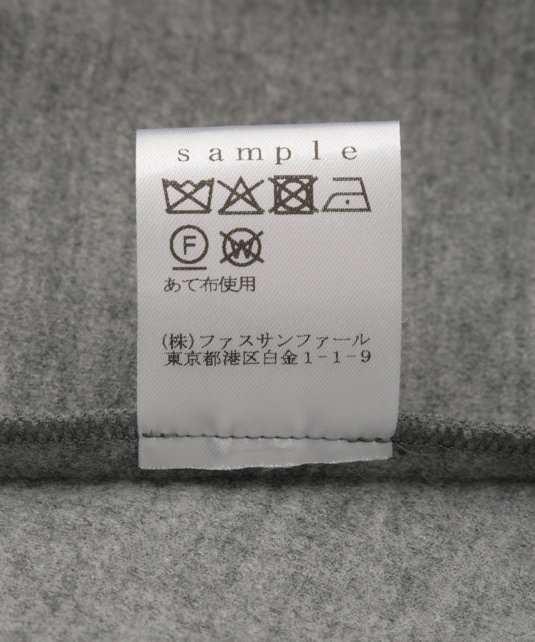 キーネックハーフスリーブトップス