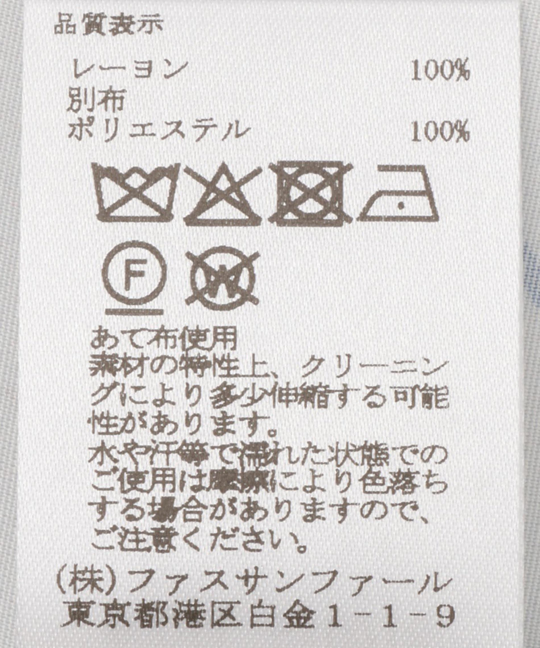オリジナルプリントデザインブラウス