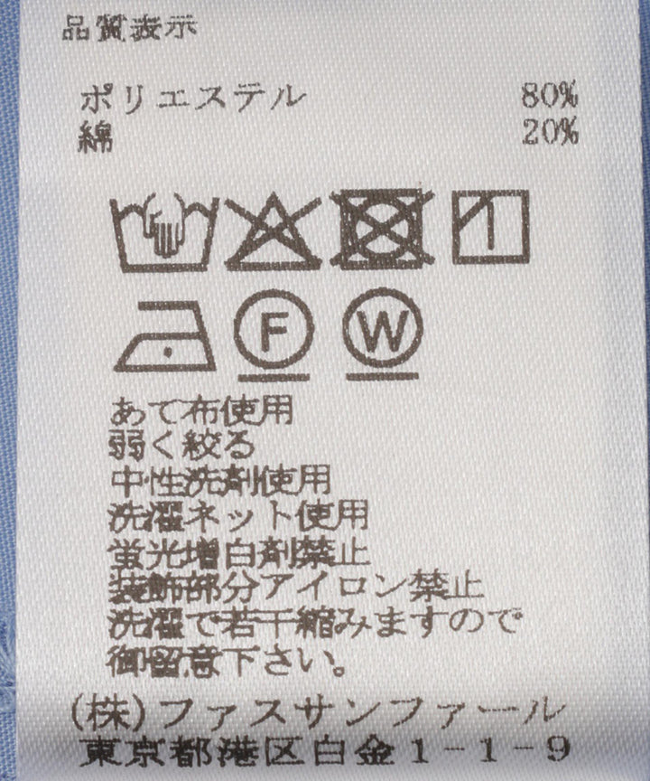 パール刺繍ハーフスリーブシャツ