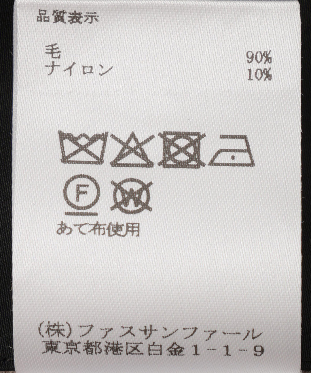 悬垂斗篷夹克