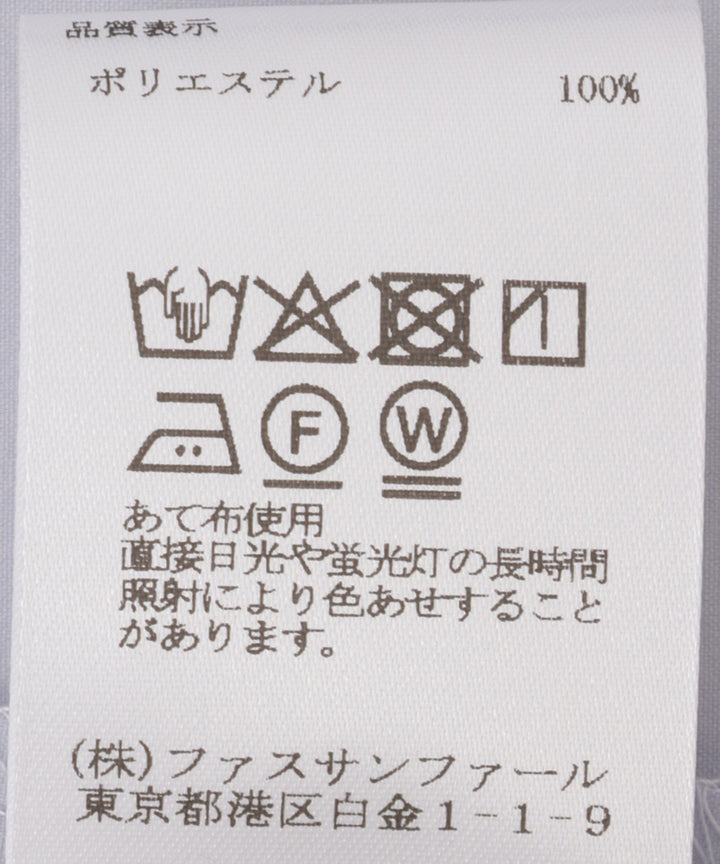 ライトトレンチコート