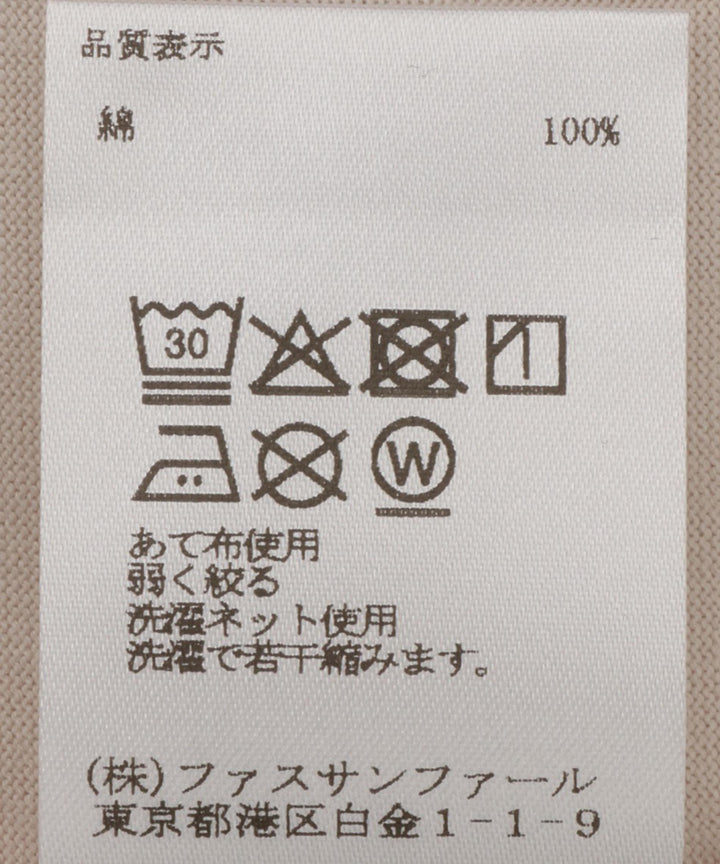 ベーシックコットンロゴTシャツ