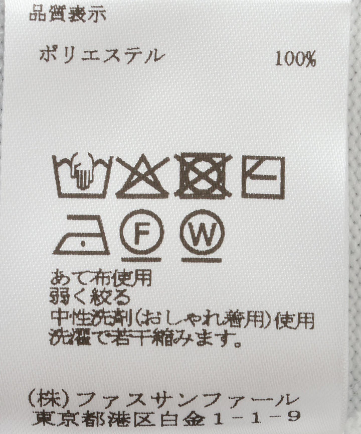 クルーネックボーダートップス