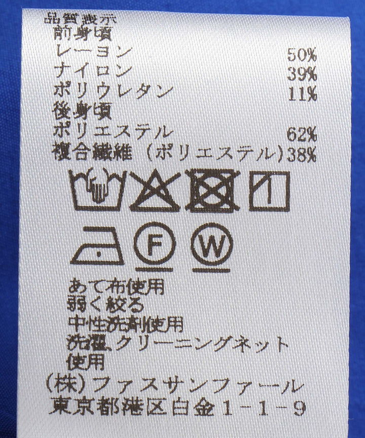 ドッキングデザインT-シャツ