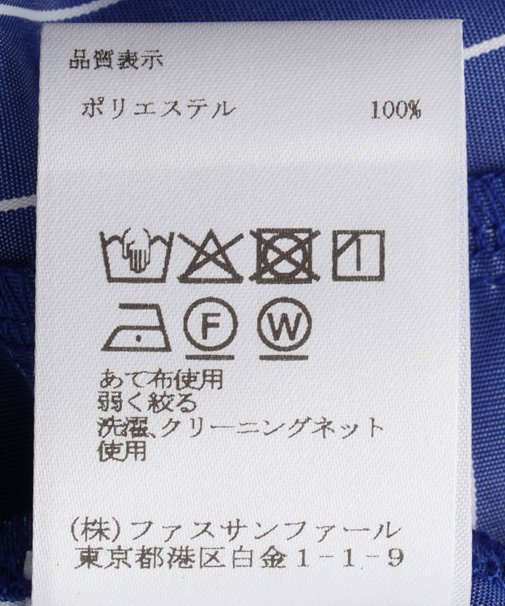 ストライプシャツワンピース