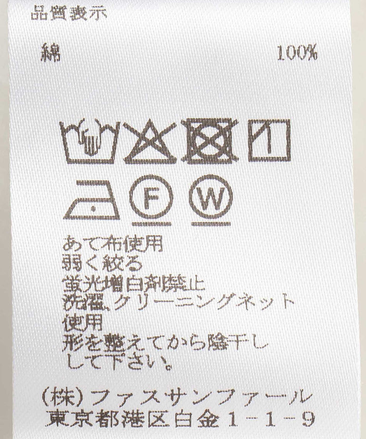 ラウンドスリーブブラウス