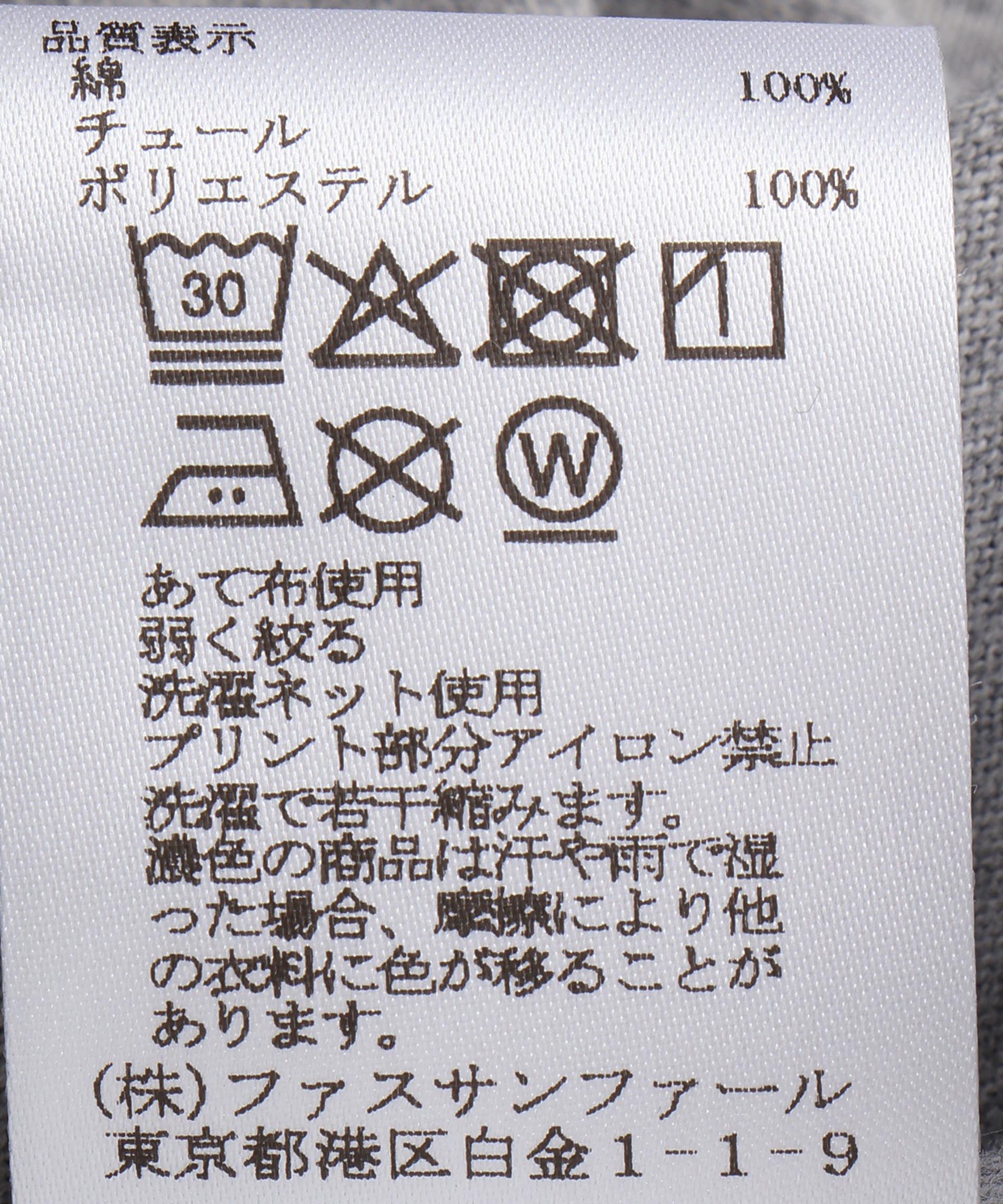 フォトプリントTシャツ – FACE SANS FARD