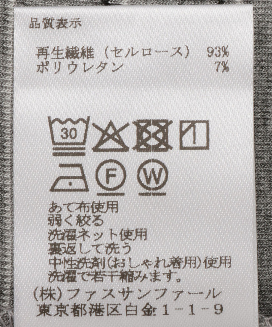 ボーダーロングワンピース