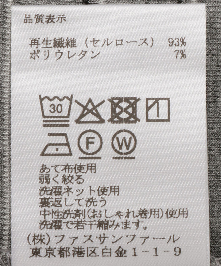 ボーダーロングワンピース