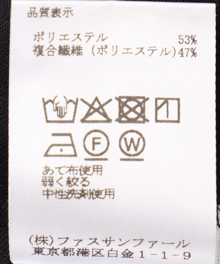 ウエストマークワンピース