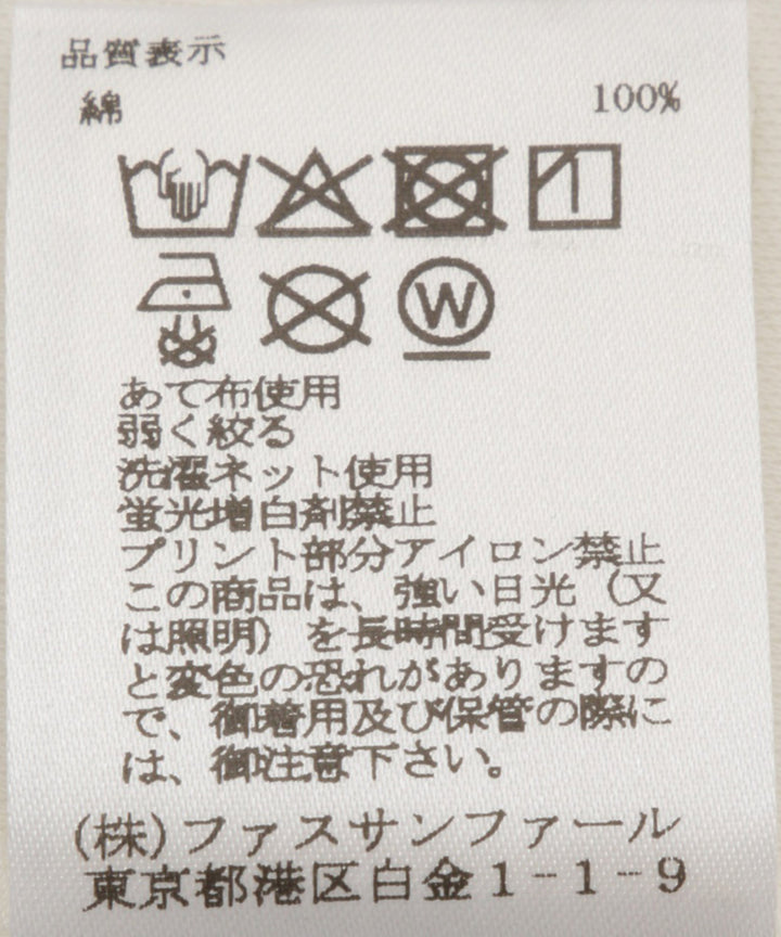 ロゴプリントカットソー