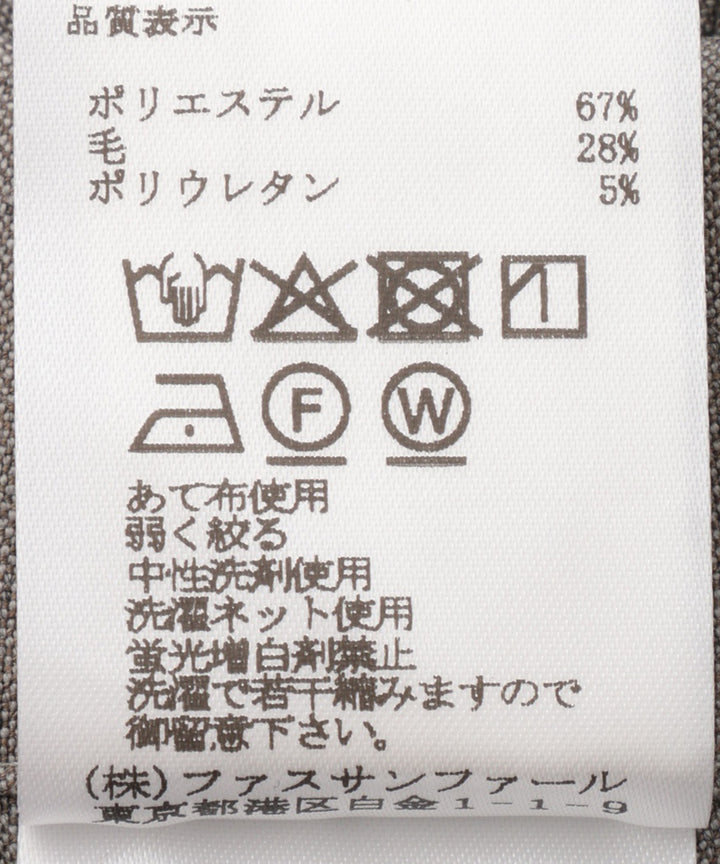 2WAYストレッチテーパードパンツ