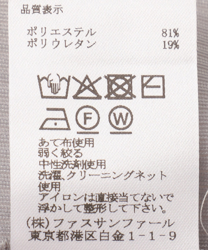 シアーベロアリブトップス