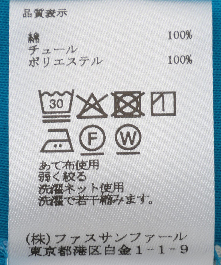 2WAYコットンタンクトップ