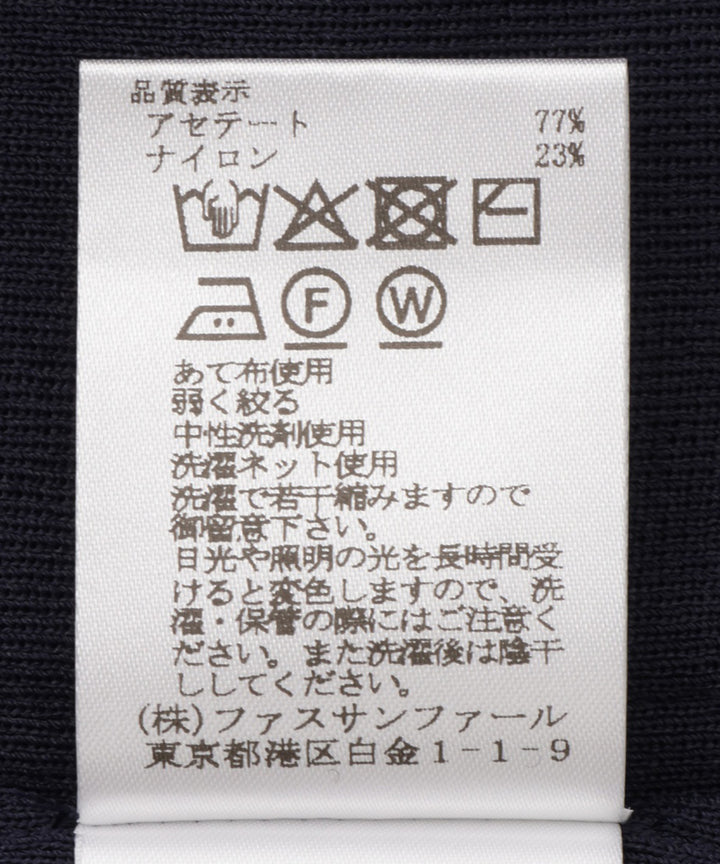 ノーカラージャケットカーディガン
