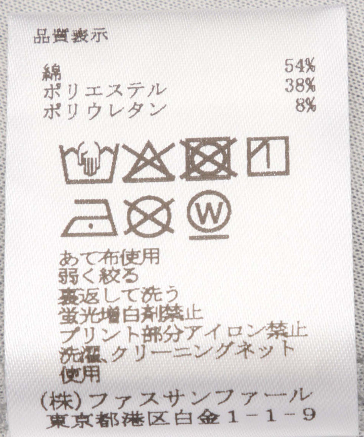 ミックスモチーフイラストTシャツ