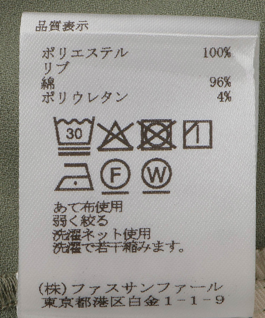 バイカラーハーフスリーブブルゾン