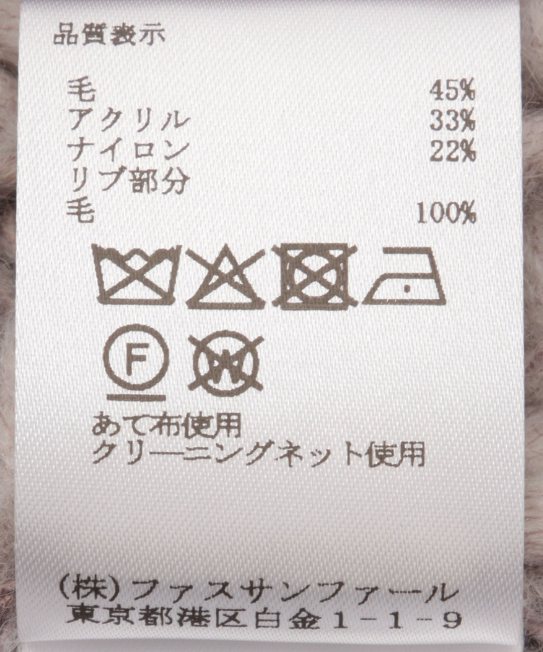 ハンドニットボリュームショートカーディガン