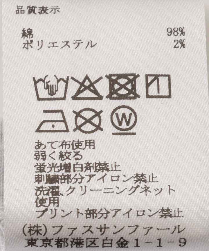 英字ロゴプリントTシャツ
